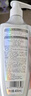 施华蔻（Schwarzkopf）防脱固发洗发露400ml  控油防脱发 固发防断发掉发女士新老包装 实拍图