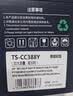 天色388a硒鼓适用惠普hp m1136mfp m126a m126nw p1106 p1108 m128fn cc388a m1216 m202n打印机粉盒墨盒88a自营 实拍图