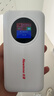 纽曼随身wifi可移动无线wifi6免插卡上网宝随行无线上网卡便携式车载4g无限路由器全国通用流量2026款 实拍图