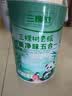 三棵树漆乳胶漆云绘竹炭净味五合一内墙漆室内家用自刷墙面漆油漆涂料5L 实拍图