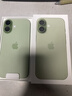 Apple/苹果 iPhone 17 256GB 黑色 支持移动联通电信5G 双卡双待手机 实拍图