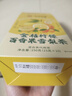 南京同仁堂金桔柠檬百香果花茶包0添冻冷热双泡冻干雪梨富含维C水果茶 实拍图