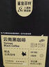 鲨鱼菲特黑咖啡粉即饮速溶纯0蔗糖0脂低卡健身燃减美式+白芸豆2g*80条 实拍图