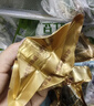 阳茗一世粽子礼盒2020g 12粽4鸭蛋 含蛋黄鲜肉粽蜜枣豆沙粽 端午福利 实拍图