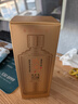酣客 热活 酱香型白酒口粮酒 贵州大曲粮食酒 53度 500mL 6瓶 整箱装 实拍图
