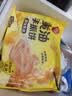三全黄油手抓饼900g10片装 早餐半成品即食家庭早点儿童烧饼速食食品 实拍图