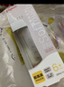 贝亲（Pigeon）自然离乳 PPSU重力球吸管双把手奶瓶 330mL 12月+ AA253 实拍图