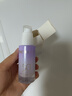 透蜜美白防晒隔离霜妆前乳打底遮瑕提亮素颜霜女SPF50+紫色30g*2 实拍图