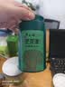 卢正浩绿茶老茶蓬龙井茶叶特级50g 2026新茶明前群体种老茶树长辈送礼 实拍图