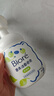 碧柔（Biore）花王舒缓保湿洗面奶160ml氨基酸深层清洁敏感肌男女通用护肤品 实拍图