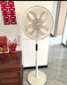 美的（Midea）【幸运草安睡1S】一级能效直流变频声控电风扇家用遥控卧室静音落地扇台式桌面抗菌大风力转页扇 实拍图