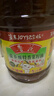 鲁花 【保真菜籽油】食用油 低芥酸特香菜籽油 6.18L   物理压榨 实拍图