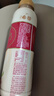 统一希蒂玫瑰普洱牛乳茶450ml*15瓶整箱奶茶（新旧款随机发货） 实拍图