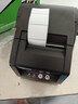 佳博（Gprinter）GP3120TUC热敏标签打印机条码不干胶贴纸打标机留样标签纸打印机小票据奶茶超市零售标签机条码机 3120TUC-蓝牙版【八仓/发货】【手机电脑】 实拍图