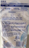 舒肤佳香皂115g*12块皂(纯白4+柠檬4+芦荟4)肥皂 99.9%除菌新旧包装随机 实拍图