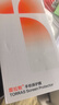 图拉斯【冰瓷膜|双片装】适用华为Pura70Pro/Pro+手机膜P70Pro+非钢化膜70Ultra水凝软膜防指纹高清贴膜 实拍图