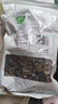 十月稻田 东北黑木耳 500g 菌菇  黑龙江东宁特产 肉厚无根 火锅煲汤炒菜 实拍图