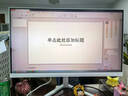 飞利浦EVNIA弈威27英寸2K320Hz 舒视蓝圆偏光硬件护眼FastIPS HDR400校色HDMI2.1 电竞显示器27M2N5501UK 实拍图