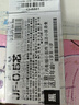 斑马牌（ZEBRA）【热门商品】RJF5按动笔芯0.5mm黑色中性笔替芯适用JJ15 JJ55 JJZ58 JJZ15W等系列签字笔 10支 实拍图