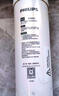 飞利浦（PHILIPS）家用净水器600G原装RO滤芯 AUT766 （适配净水器AUT3043/AUT3045） 实拍图