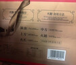 皇中皇正宗金华火腿4.1斤整腿分割浙江特产礼盒节日礼品送礼团购 实拍图