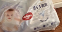 好奇（Huggies）金装小黑洞拉拉裤XXL74(15kg以上)尿不湿【速干不易红】 实拍图
