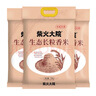 柴火大院 长粒香大米20斤*3袋   （寒地东北大米 黑龙江大米 60斤） 实拍图