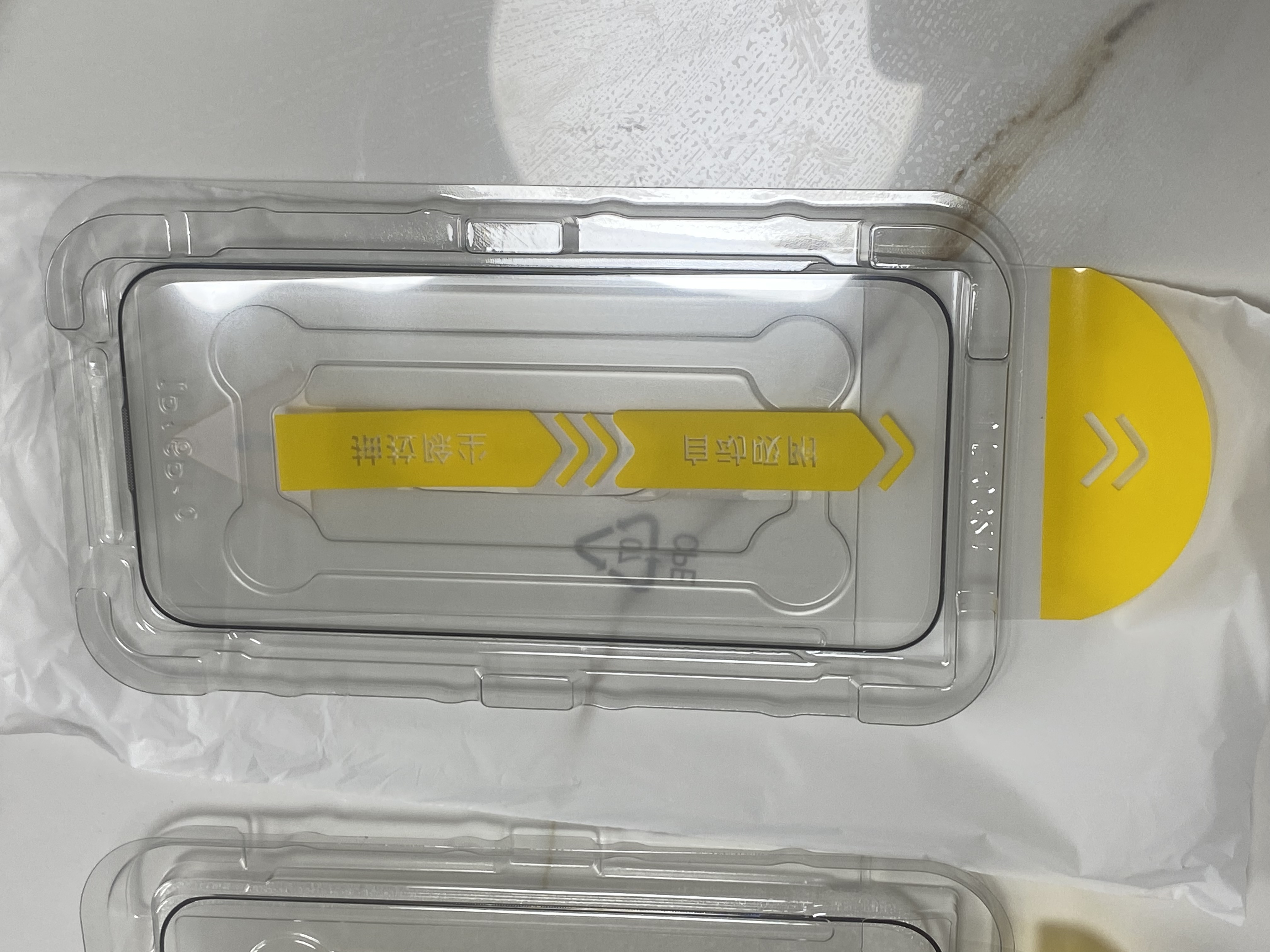 品胜适用苹果17/16Pro钢化膜iPhone17/16Pro手机膜全覆盖不挡屏高清抗指纹无尘仓秒贴膜防摔贴膜 2片 实拍图