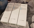 芙丽芳丝（Freeplus）氨基酸洗面奶男女士洁面乳生日礼物送男女朋友60g*2 实拍图