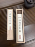 美真香檀香线香 印度老山檀香家用室内熏香80g【檀香9星】约180支 实拍图