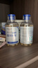 华美科 HURMEVKOR美白祛斑修护精华液350ml（氨甲环酸）5盒送母亲节礼物520情人节 实拍图