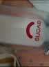 爱得利（evorie）玻璃奶瓶 宽口径带保护套带手柄奶瓶 婴儿奶瓶160ml (0-3个月+) 实拍图