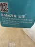 山泽 超五类网线水晶头 超5类千兆cat5e电脑网络连接器 RJ45工程级8P8C镀金水晶头100个 WL-5100 实拍图