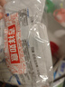 贝亲（Pigeon）奶瓶清洗剂婴儿专用玩具果蔬清洗剂清洁剂洗洁精实惠套装 600ml*2 实拍图