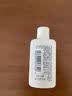 适乐肤（CeraVe）【会员】修护净颜洁面啫喱30ml(洁面油性敏感肌氨基酸洗面奶) 实拍图