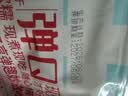 十月稻田 西米 500g 椰浆西米露  奶茶甜品 清补凉 水果捞原料 低脂代餐 实拍图