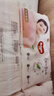 好奇（Huggies）铂金装小桃裤成长裤L120片(9-14kg)尿不湿拉拉裤【夏季散热王】 实拍图