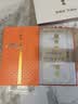 福再陶瓷筷子家用高档正宗景德镇食品级抗菌防霉家庭瓷快子可进洗碗机 素胎高温烧制-6双装 实拍图