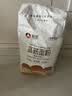 新良纯享高筋小麦粉5斤装 高筋面粉 面包饺子馒头用面粉 纸包装面粉 实拍图