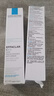 理肤泉【孙颖莎推荐】K乳40ml*2支装水杨酸祛黑头控油精华生日礼物 实拍图