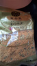 黄金香 中华老字号 海苔芝麻肉酥松250g 特产烘焙寿司食材料品商用批发 实拍图