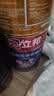 立邦乳胶漆墙面漆净味防霉强效无添加底漆内墙漆5L/约7kg 定制品 实拍图