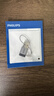 飞利浦（PHILIPS）USB3.2转Type-C转接头10G速率移动硬盘手机平板车载接口充电数据连接线转换器 实拍图