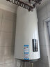 海尔（Haier）壁挂竖式太阳能热水器100升光电两用家用阳台太阳能水箱一级能效省电承压式电热大容量以旧换新 100L 【首选KT6】远程控温回家即有热水 实拍图