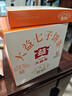大益TAETEA茶叶普洱茶熟茶 5年陈经典普洱饼茶100g*5饼 口粮茶自饮 实拍图