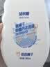 洁尔阴内衣内裤洗液椰子香360ml 银离子除菌祛血黄渍抑菌女性内衣清洗剂 实拍图