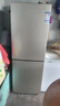 澳柯玛（AUCMA）226升冰箱家用租房用小型冰箱风冷无霜二门电冰箱双开门囤货小占地低噪BCD-226WH 以旧换新 实拍图