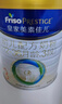 美素佳儿（Friso）皇家幼儿配方奶粉3段（1-3岁幼儿适用）800g*3罐 乳铁蛋白 实拍图
