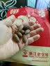 华味亨香榧400g/袋诸暨老树坚果炒货轻盐炒制大颗粒易剥企业团购 实拍图