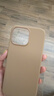 W&P适用苹果16promax手机壳iphone16promax磁吸款液态硅胶保护套亲肤手感全包防摔男女新款沙漠金wp 实拍图